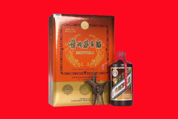 鲁甸县回收30年茅台酒.jpg